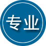 南安专业道路救援